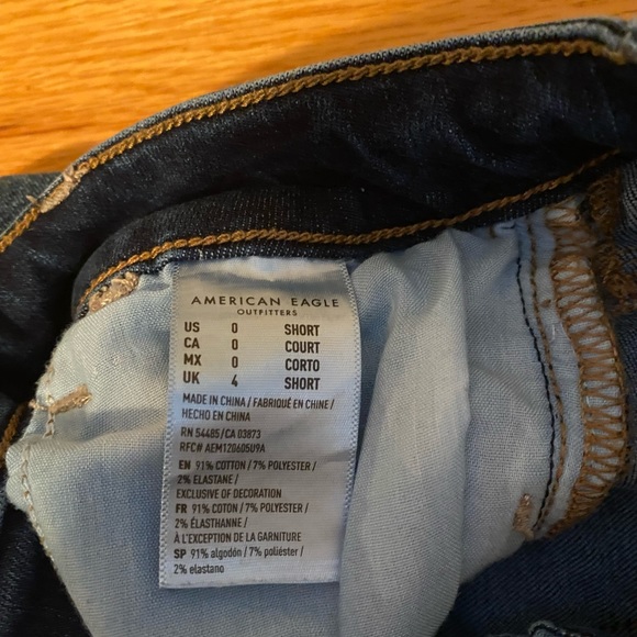 A&E Jeans !! - Picture 2 of 2